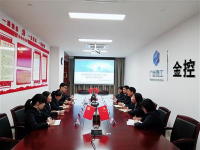 【喜訊】金控公司喜獲廣西企業管理現代化創新成果二等獎