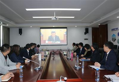 大都小貸公司組織職工觀看慶祝改革開(kāi)放40周年大會(huì)