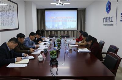 公司舉辦PPP項目集中清理及規范融資專題培訓班