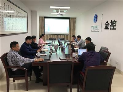 公司召開2018年精準扶貧工作動員部署會