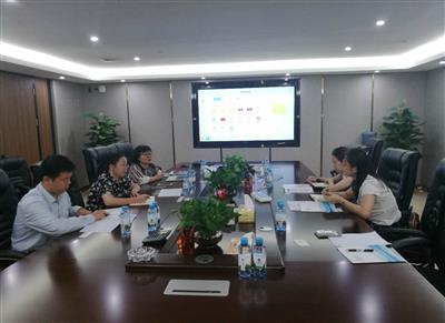 公司對接拜訪多家區內銀行