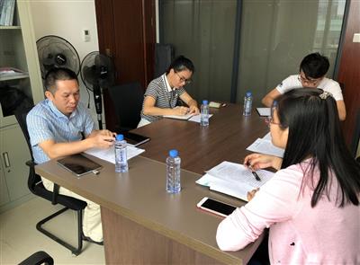 集團公司資金中心結算處到我公司對口部門調研