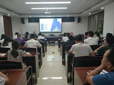 金控公司舉辦私募基金基礎(chǔ)知識專題培訓(xùn)課