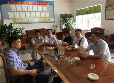 [招商動態]金品公司赴東興市考察招商引資項目