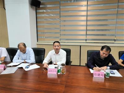【喜訊】橫縣市民中心PPP項(xiàng)目順利通過竣工驗(yàn)收