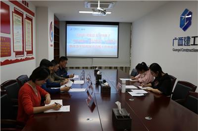 金控公司召開主題教育整改落實(shí)情況征求意見工作座談會(huì)