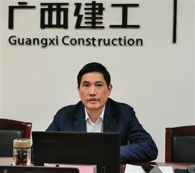 金控公司召開2019年黨風廉政建設和反腐敗專題工作會議
