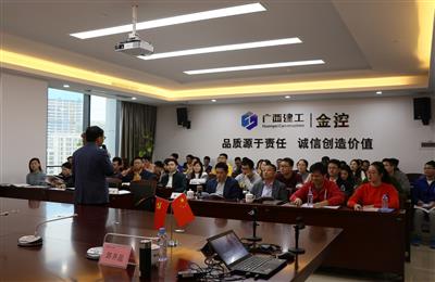 【培訓提升】金控公司舉辦壓力管理與快樂工作培訓會