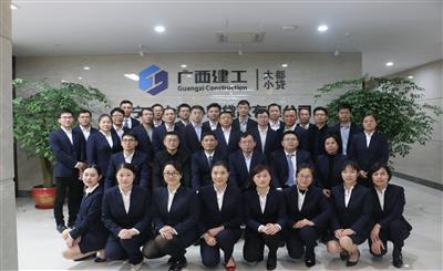 小貸公司2019年第一次全體職工大會召開