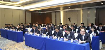 金控公司黨總支召開2019年黨風廉政建設和反腐敗工作會議