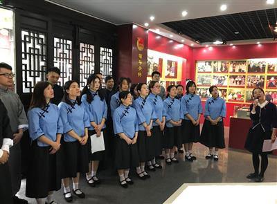 【團建活動】金控公司團支部開展“青春心向黨·建功新時代”主題活動