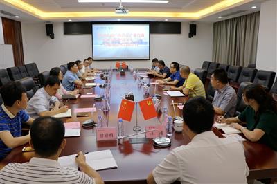 【洽談合作】趙伯廷會見廣西鐵投產(chǎn)業(yè)投資集團(tuán)董事長薛波