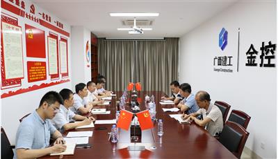 【洽談合作】趙伯廷會見廣西橫縣國泰投資發(fā)展公司董事長蒙宗新
