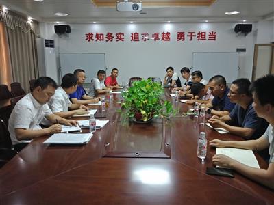 【項(xiàng)目進(jìn)展】藍(lán)繼壯出席武宣金宏投資有限公司建設(shè)管理工作移交會(huì)