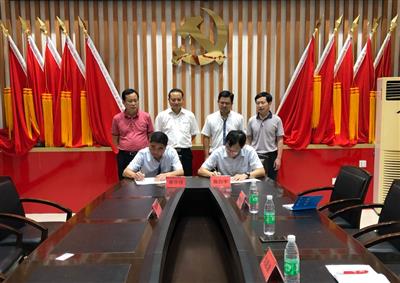 【戰(zhàn)略合作】陳白宇出席恭城縣大理巖開發(fā)戰(zhàn)略合作簽約儀式