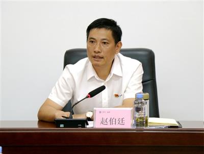 【工作部署】金控公司召開“防風險 保安全 保穩定 迎大慶”工作部署會議