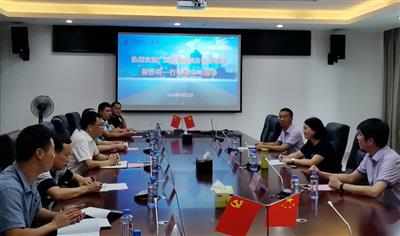 【戰略合作】礦業公司與恭城縣政府洽談推進栗木鎮大理巖開發項目