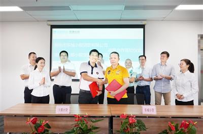 【合作共贏】大都小貸公司與柳州東城小貸公司簽訂戰略合作協議