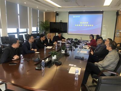金控公司到寶能集團洽談合作