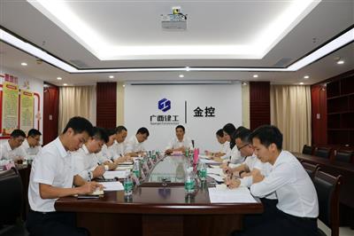 趙伯廷到礦業公司調研指導