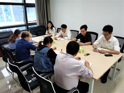 【青聽金控】第六期：爭當職場靠譜青年