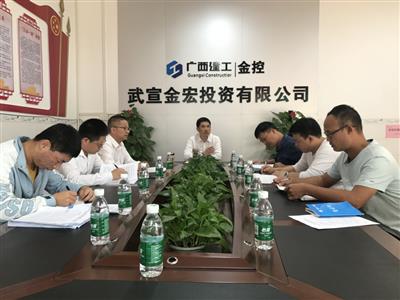 趙伯廷到武宣縣工業園區項目調研指導
