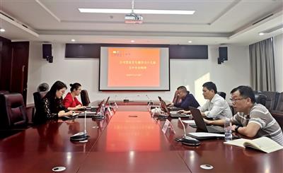 公司黨總支專題學習十九屆五中全會精神