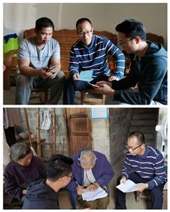 勇當困難群眾發展產業的鋪路人 ——記公司駐村干部甘彩明