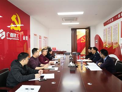 【沖刺四季度】公司召開中泰產(chǎn)業(yè)園國際果品加工基地PPP項目運營推進會