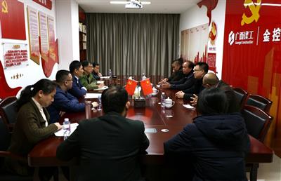 趙伯廷會見廣西沃杭有限公司董事長陸琳