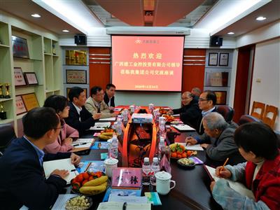 公司領導到大都混凝土公司洽談合作