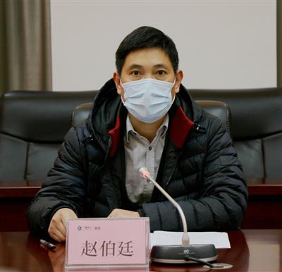 金控公司召開加強返崗復工新冠肺炎疫情防控工作會