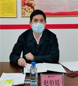 小貸公司召開加強返崗復工后新冠肺炎疫情防控工作視頻會議