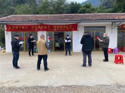 武宣金宏公司積極開展疫情防控和復工復產(chǎn)工作