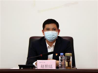 金控公司黨總支召開(kāi)2020年黨建宣傳工作會(huì)議