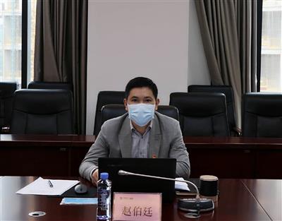 金控公司黨總支專題研究2020年黨建、黨風(fēng)廉政建設(shè)、意識(shí)形態(tài)工作