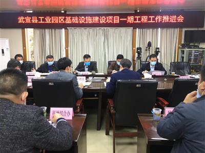 武宣金宏公司疫情防控不松懈  按下復工“快進鍵”