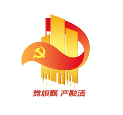 金控公司黨總支開(kāi)展2019年度黨支部書記落實(shí)主體責(zé)任述職評(píng)議工作