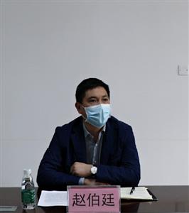 趙伯廷出席崇左金品公司干部任職會