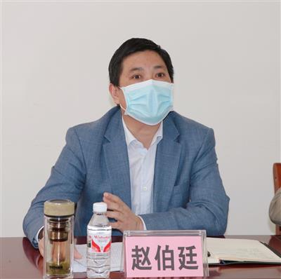 趙伯廷出席平果隆錦公司人事任命會(huì)議