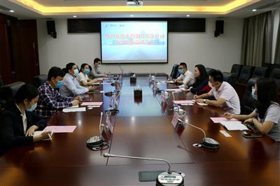 趙伯廷會見北投創投基金公司總經理劉曉宇