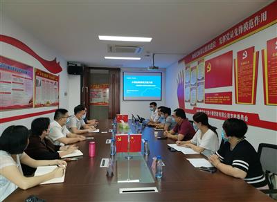 柳州市瑞拓小貸公司到大都小貸公司考察交流