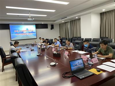 公司召開所屬公司2020年度經(jīng)濟(jì)責(zé)任考核指標(biāo)交底會(huì)