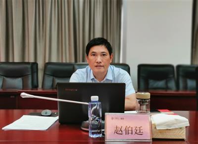 公司黨總支專題學(xué)習(xí)2020年全國(guó)兩會(huì)精神
