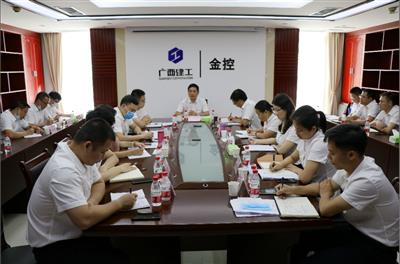 小貸公司：凝心聚力勇作為  順利實現