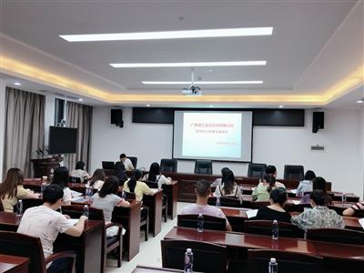 公司舉辦《財務會計核算手冊》培訓及知識競賽