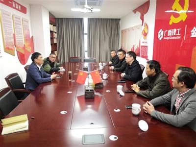 趙伯廷會見桂商總會會長李非列