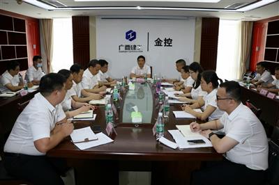 礦業公司2020年貿易營收創新高