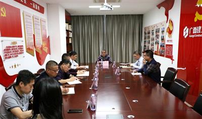 陳家堅到公司宣布人事任免