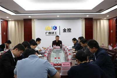 卿勇到礦業(yè)公司召開清收清欠現(xiàn)場辦公會